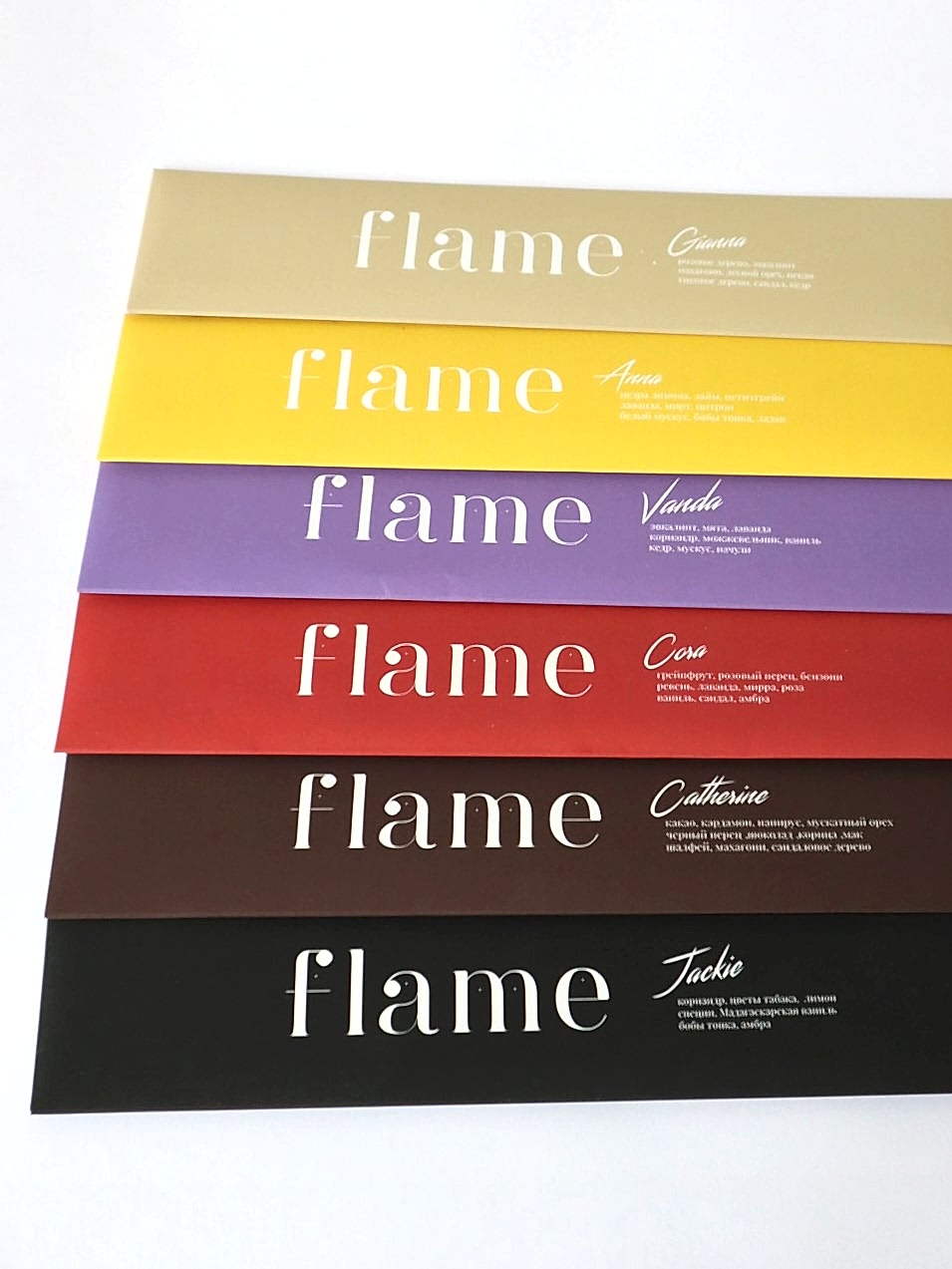 Благовония Flame Moscow