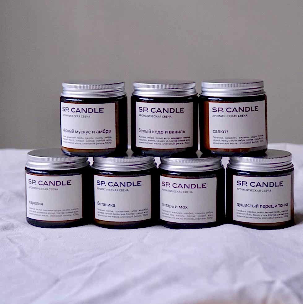 Свеча SP. CANDLE